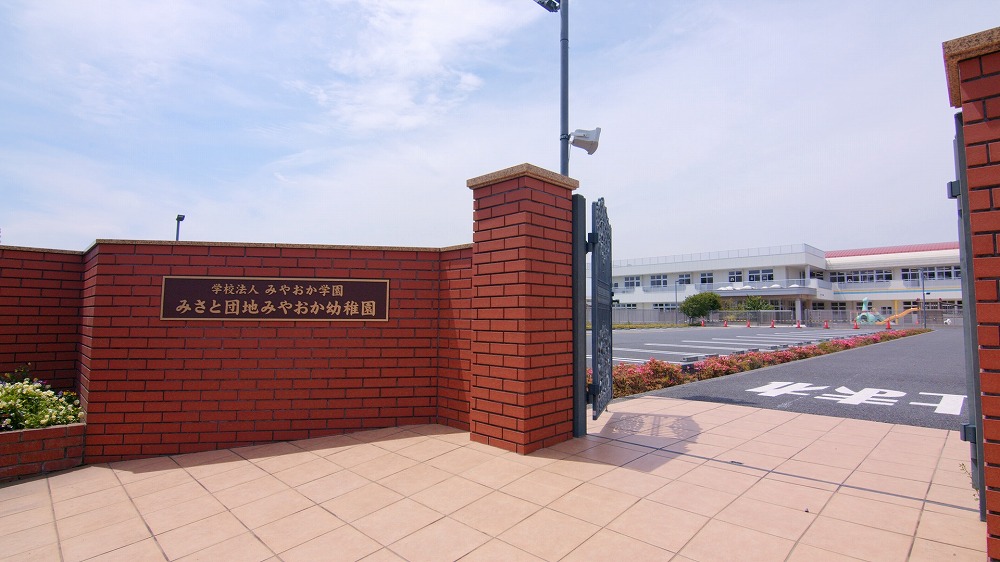 補助金について